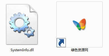 systeminfo.dll文件  0