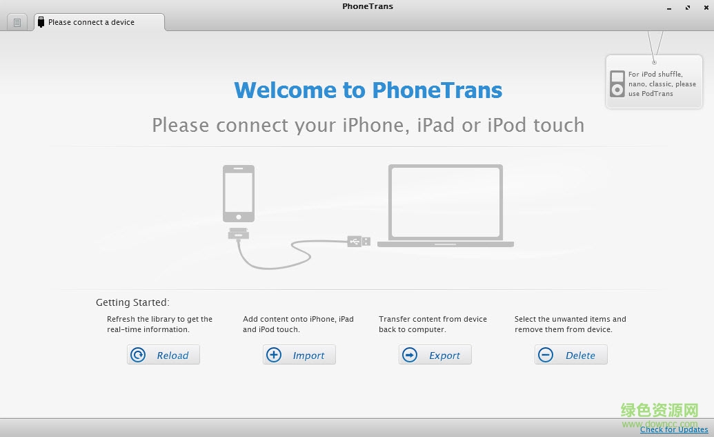 PhoneTrans(ios設(shè)備文件傳輸工具)0