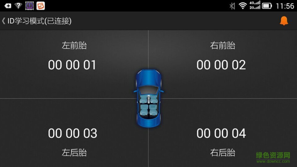 TPMS胎壓監(jiān)測app v1.0.0 安卓版 0