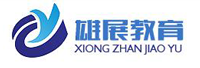 徐州雄展教育科技有限公司<