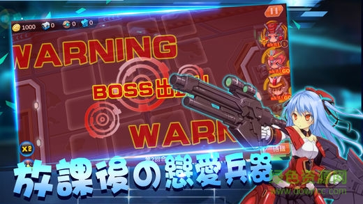 SD機(jī)動(dòng)戰(zhàn)姬 v1.0 安卓版 1
