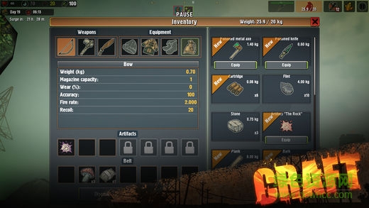 遺棄免積分版 v1.3.56 安卓修改版 1