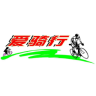 愛騎行共享單車