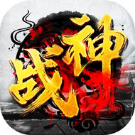 逆血戰(zhàn)神