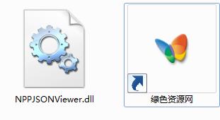 nppjsonviewer.dll下載