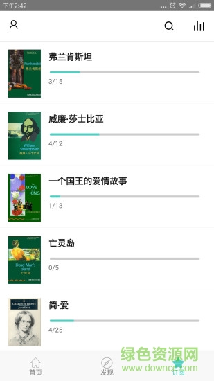 有聲英語小說軟件1
