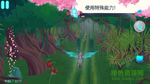 馬兒的神奇大冒險(xiǎn)