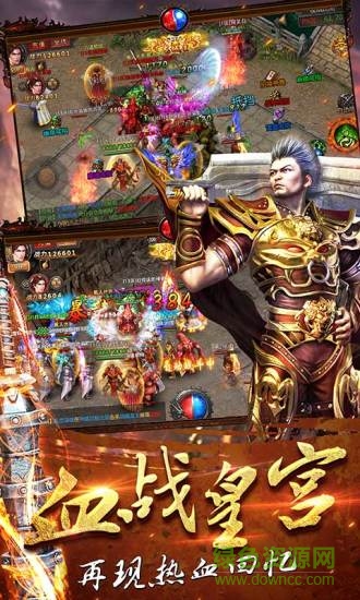 貪玩?zhèn)魇垒o助工具（暫未上線） v2.4.1 安卓版 2