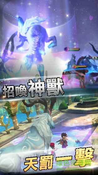 光榮戰(zhàn)紀(jì)官網(wǎng)