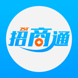 招商通智慧服務(wù)平臺app