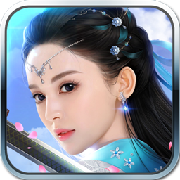 果盤醉仙劍游戲