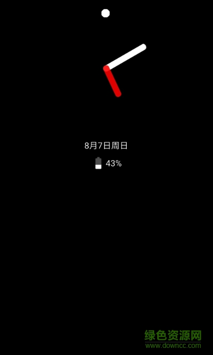 always on display插件提取app v1.7.12 安卓最新版 0