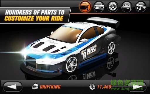 瘋狂漂移2手機(jī)版(Drift Mania 2) v1.30 安卓無限金幣版 0