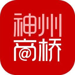 神州商橋手機(jī)版