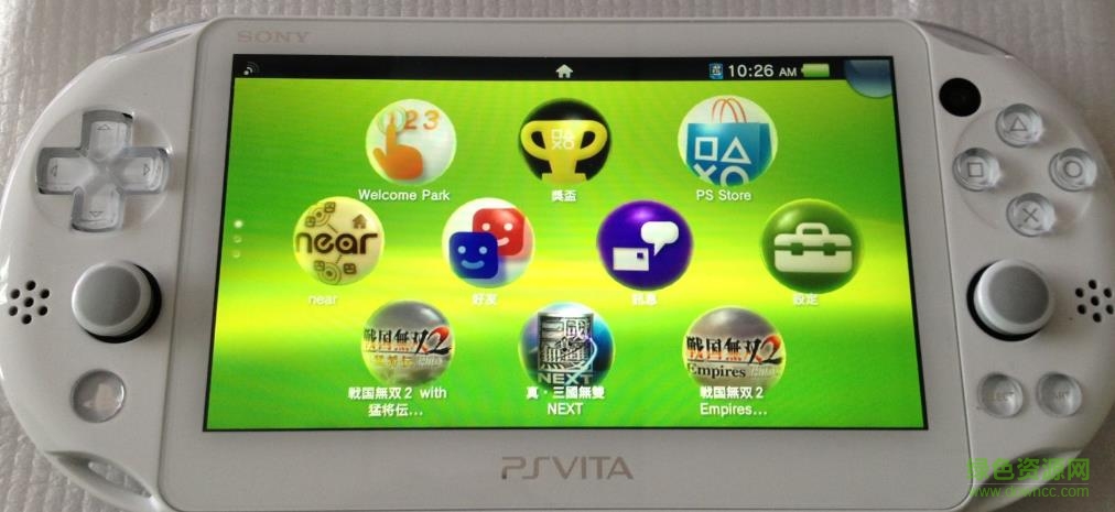 psv retroarch模擬器