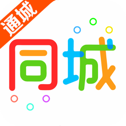通城同城手機版