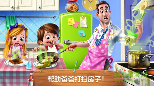 爸爸的小幫手