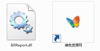 billreport.dll修復  0