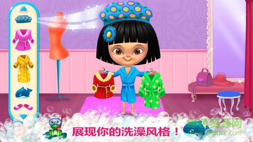 泡泡派對(duì)全解鎖版(BerryFest Party) v1.4 安卓版 2