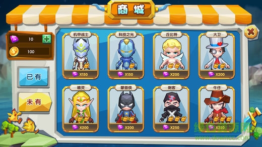 吃雞大作戰(zhàn)手機版 v1.1.0 安卓版 3