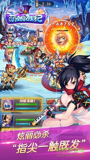 萌娘戰(zhàn)紀(jì) v1.3 安卓版 1
