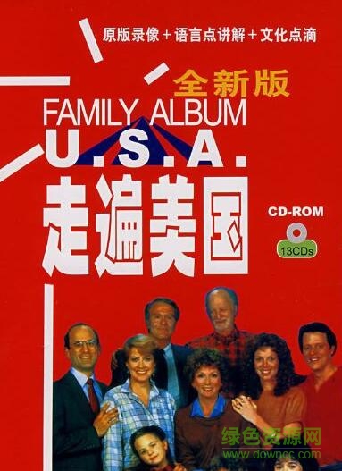 走遍美國pdf