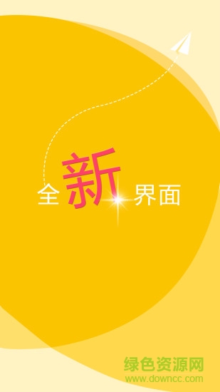 藝好學(xué)學(xué)生端手機(jī)版 v2.4.0 安卓版 0