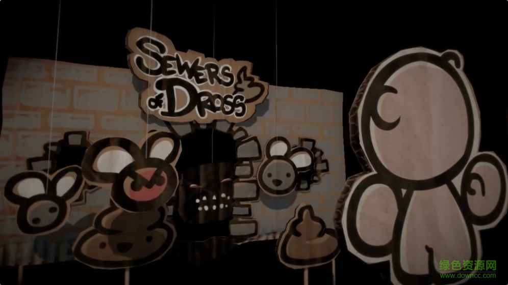 損友傳奇安卓版