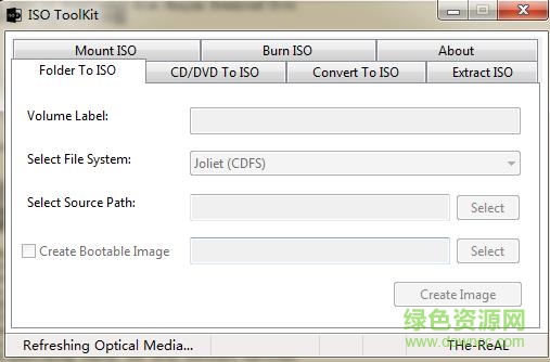 ISO Toolkit映像格式處理工具 v7.1.0.1 綠色版 0