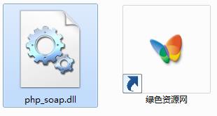 php_soap.dll下載