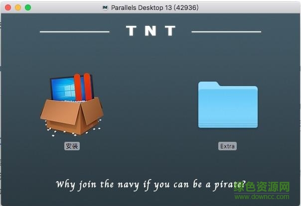 parallels desktop 13 