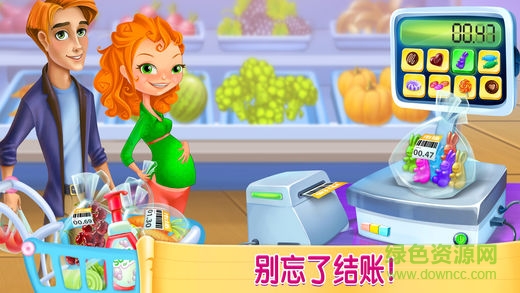 超市女孩購物之樂游戲正式版 v1.7 安卓版 1