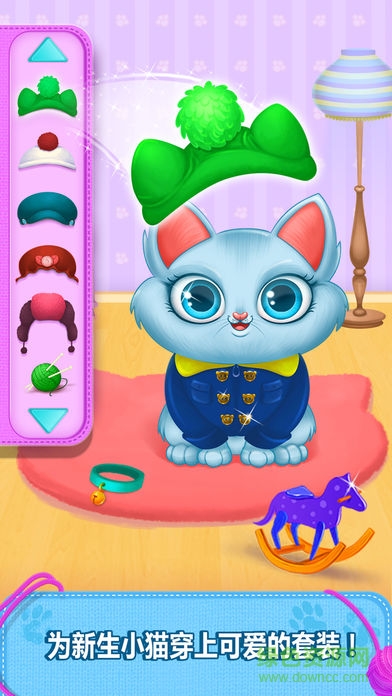 我的新生小貓游戲(My Little Cat) v1.2 安卓版 2