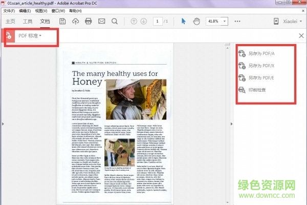 adobe reader dc