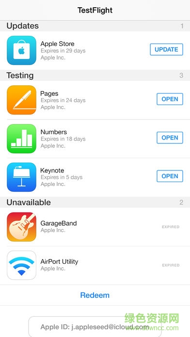testflight邀請(qǐng)碼大全