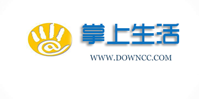 掌上生活