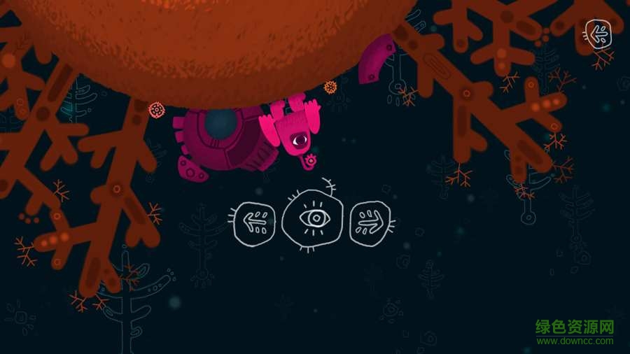獨(dú)眼庫特赫