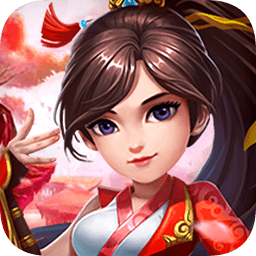 天影最新版