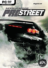 極品飛車11完美存檔
