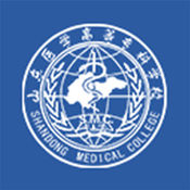 智慧醫(yī)專