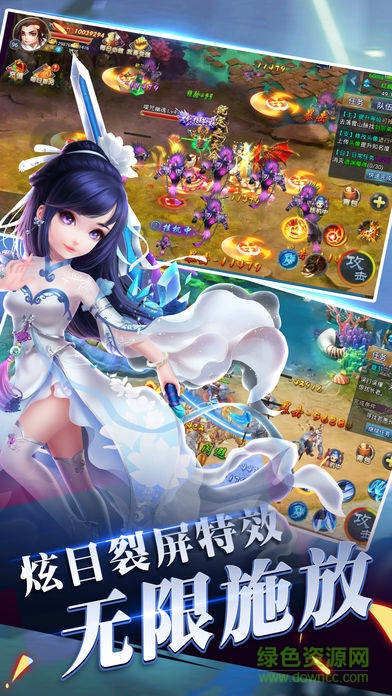神滅無(wú)雙九游版