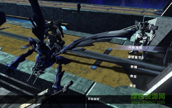 阿斯塔布里德中文版