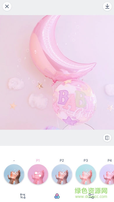 softpink濾鏡正式版