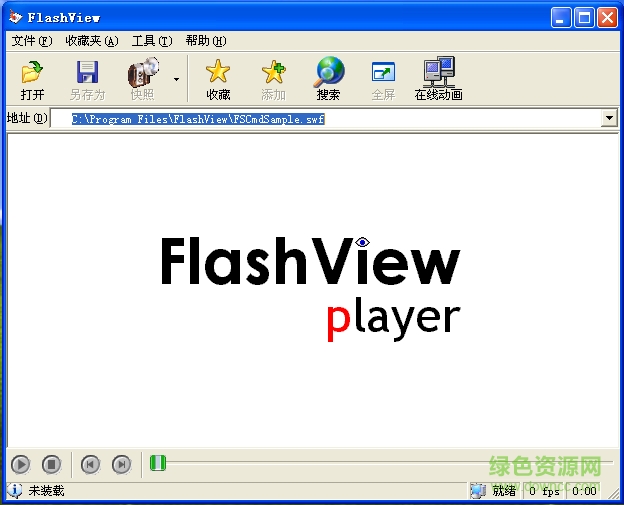 flashview播放器0