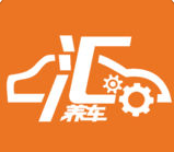 匯養(yǎng)車