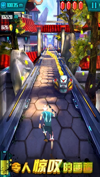 狂奔總動(dòng)員游戲 v1.34 iPhone版 1