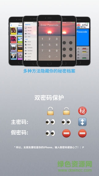 isafeplay官網(wǎng)下載