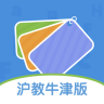 小學英語單詞卡