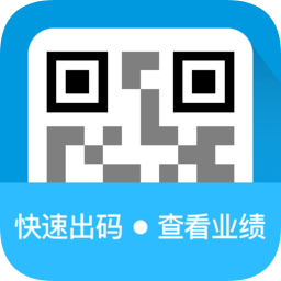 和分期業(yè)務(wù)員版