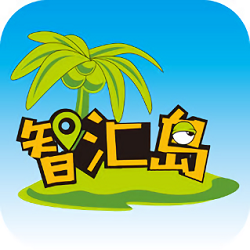 智匯島兒童手表